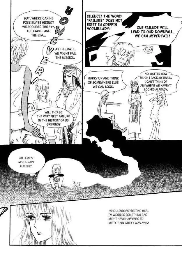 Land of Silver Rain Chapter 6 25